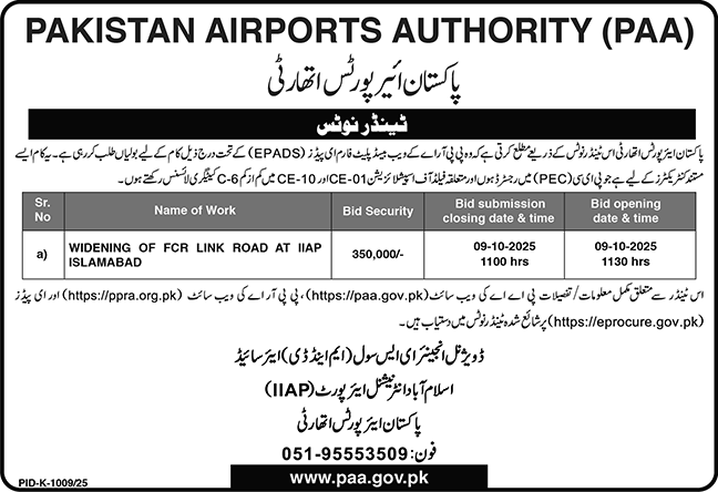 Pakistan Airport Authority Islamabad Tender Notice